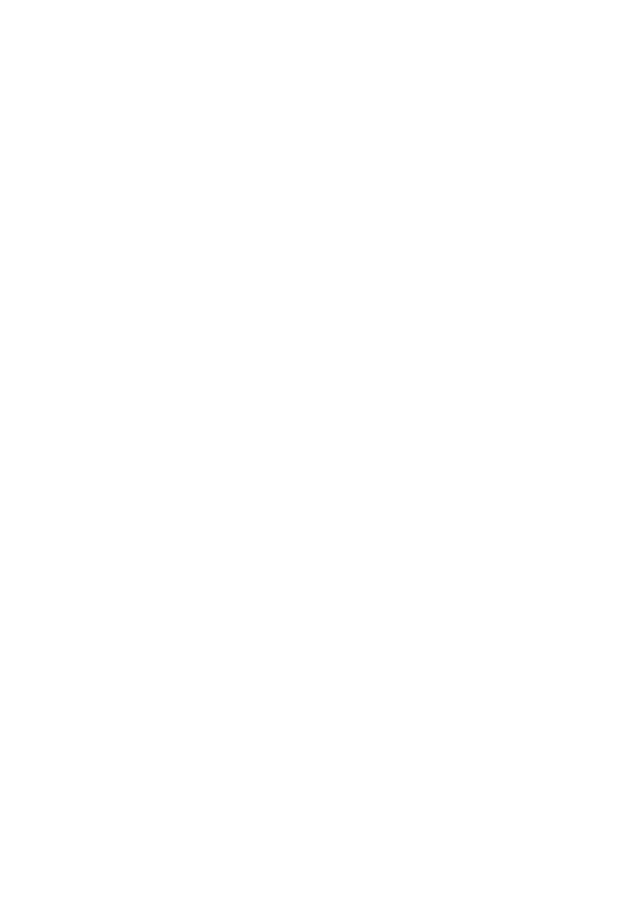 Logo Paradigma NoPayOff 2026